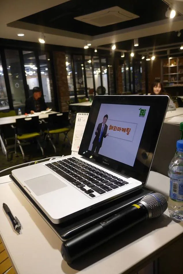 울산창조경제혁신센터(한국표준협회) 스타트업CEO 역량강화 과정 교육 현장 - 나눔경영컨설팅 김종혁 강사