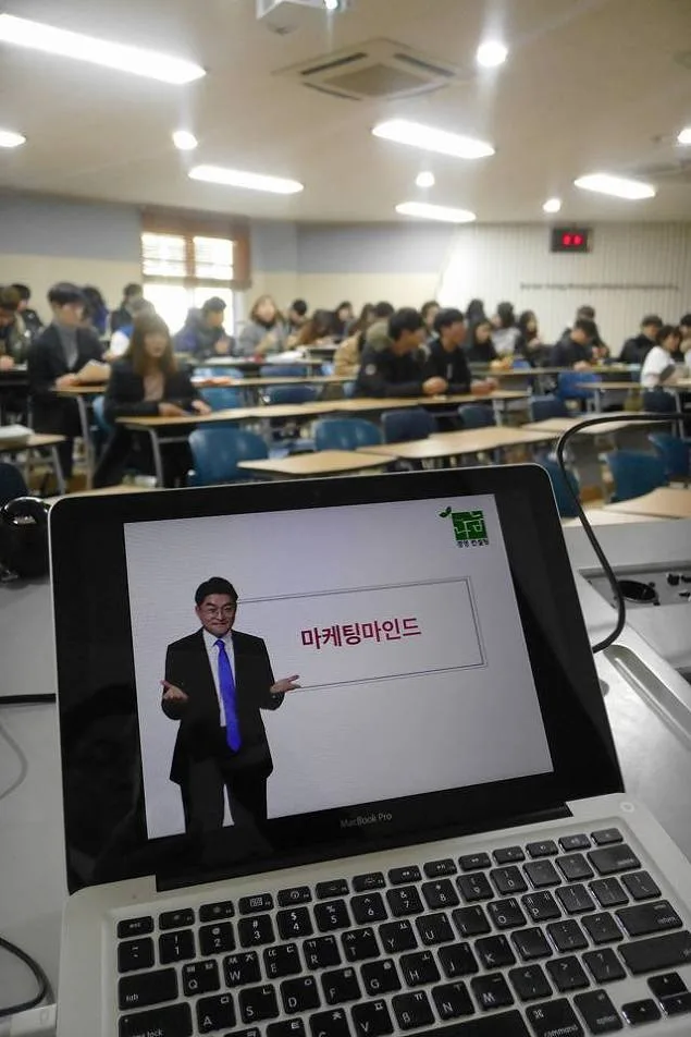 충남대학교 화학과 마케팅마인드, Value Proposition 특강 교육 현장 - 나눔경영컨설팅 김종혁 강사