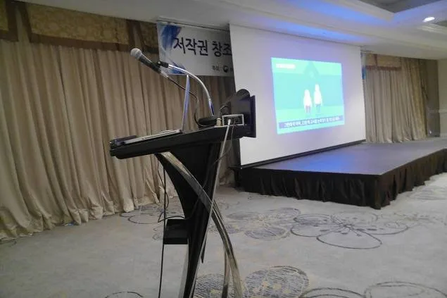 한국저작권협 해외진출전략 특강 교육 현장 - 나눔경영컨설팅 김종혁 강사