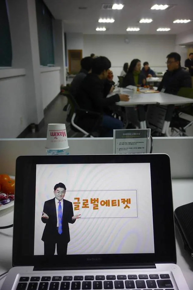 삼기오토모티브 글로벌마케팅&에티켓 특강 교육 현장 - 나눔경영컨설팅 김종혁 강사