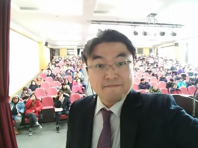 충북지방기업진흥원 취업특강-자신을 세일즈하자! 교육 현장 - 나눔경영컨설팅 김종혁 강사