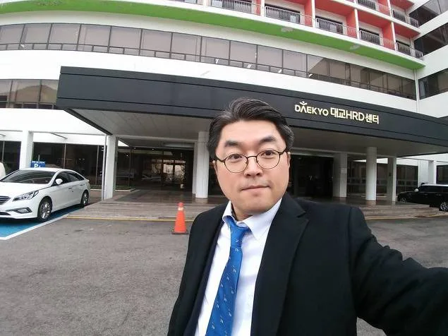 안전보건공 4차 산업혁명 특강 교육 현장 - 나눔경영컨설팅 김종혁 강사