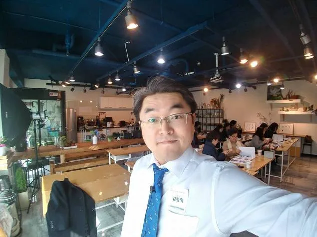 (주)오아시스 프리저브드플라워 마케팅컨설턴트 교육 5회차중 2회차 교육 현장 - 나눔경영컨설팅 김종혁 강사