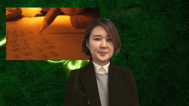 경기도여성능력개발센터 쉽게 배우는 동영상촬영과 편집 교육 교육 현장 - 나눔경영컨설팅 김종혁 강사