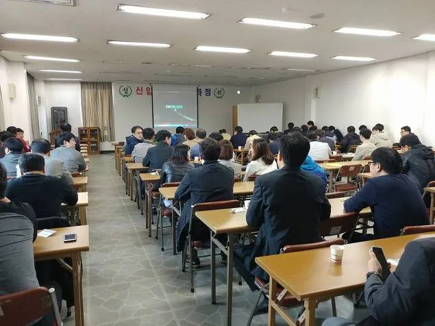 일양약품 배낭여행과 음악이야기 특강 교육 현장 - 나눔경영컨설팅 김종혁 강사