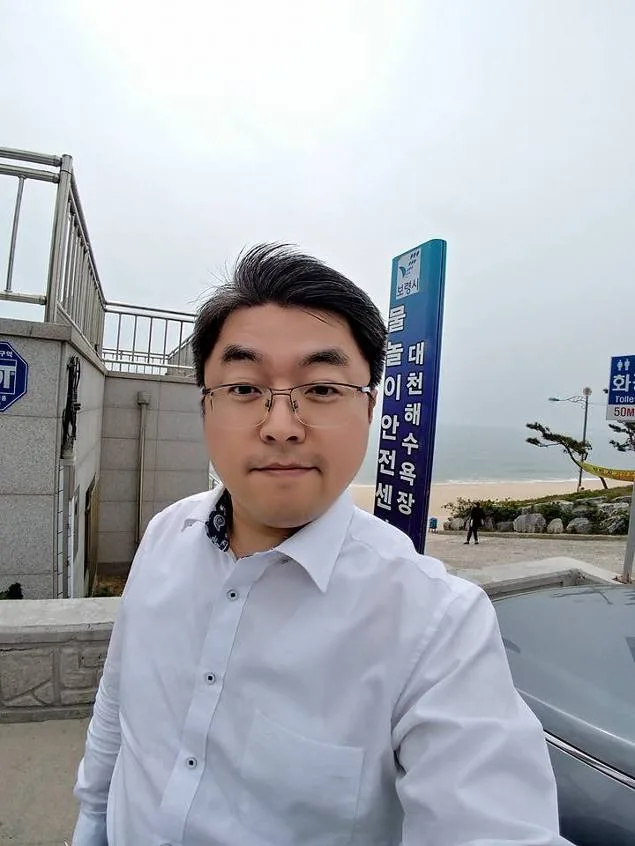 충남테크노파크 B2B Account Management 특강 교육 현장 - 나눔경영컨설팅 김종혁 강사