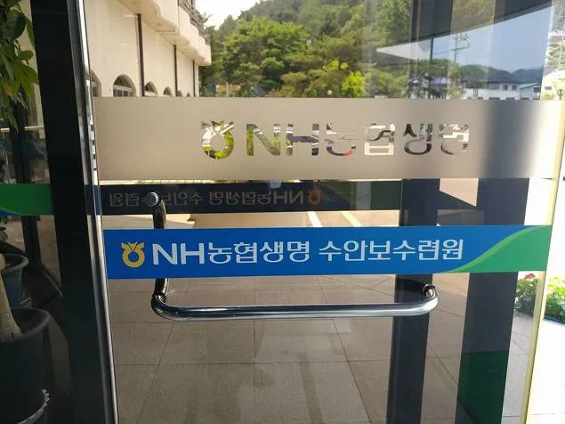농협사료 마케팅 Value Proposition 특강 교육 현장 - 나눔경영컨설팅 김종혁 강사