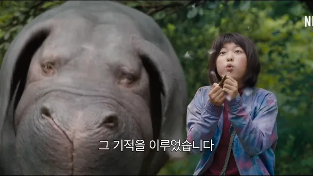 농협사료 마케팅, Value proposition특강 교육 현장 - 나눔경영컨설팅 김종혁 강사