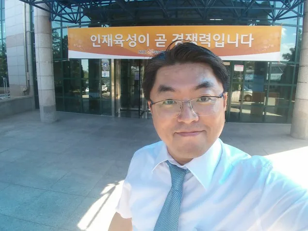 중소기업진흥공단 호남연수원 B2B마케팅의 기본 종일교육 교육 현장 - 나눔경영컨설팅 김종혁 강사