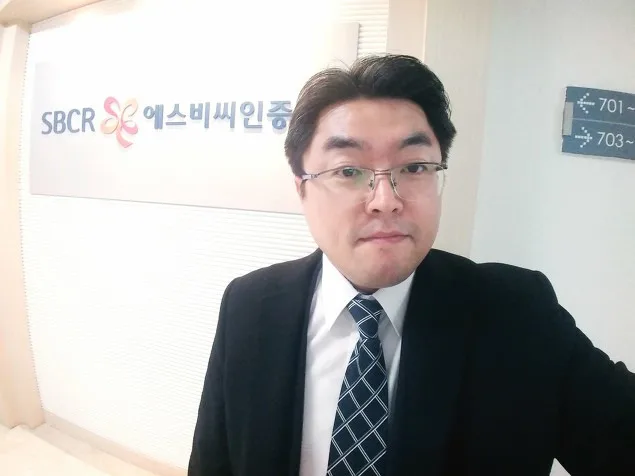SBC인증원 핵심마스터 B2B마케팅 교육 교육 현장 - 나눔경영컨설팅 김종혁 강사