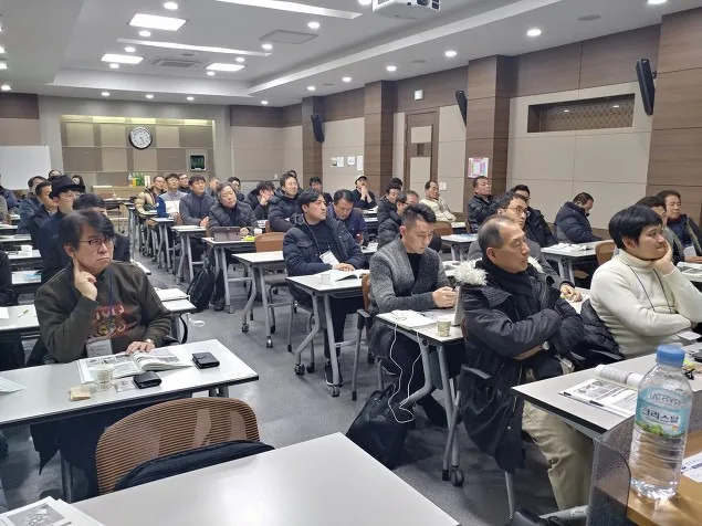 중소기업연수원 재창업 CEO 마케팅 교육 교육 현장 - 나눔경영컨설팅 김종혁 강사