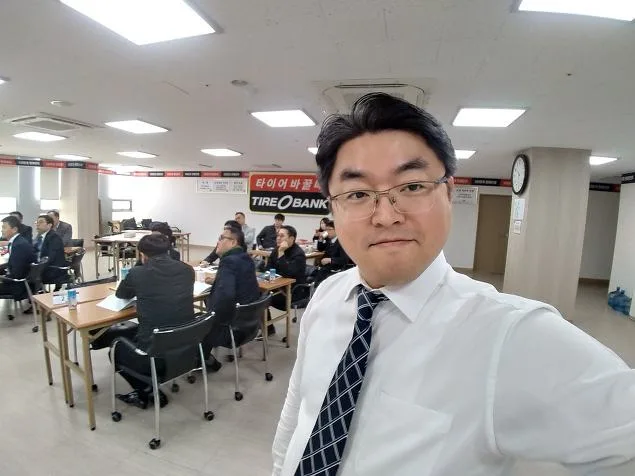 타이어뱅크 마케팅 특강 교육 현장 - 나눔경영컨설팅 김종혁 강사