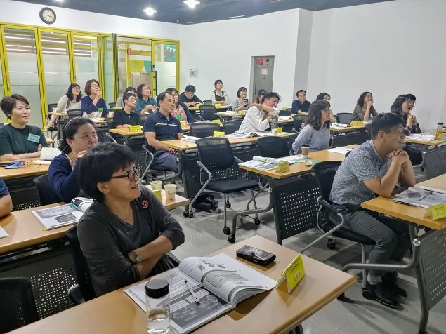 안산시 사회적경제지원센터 창업과 소통리더십 특강 교육 현장 - 나눔경영컨설팅 김종혁 강사