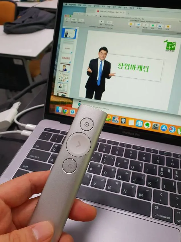 중소기업연수원 창업마케팅 교육 교육 현장 - 나눔경영컨설팅 김종혁 강사