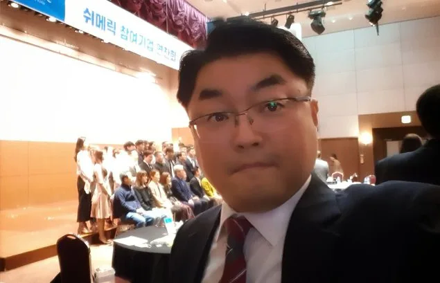대구경북디자인센터 급변하는 경영환경에 따른 마케팅전략 수립 특강 교육 현장 - 나눔경영컨설팅 김종혁 강사