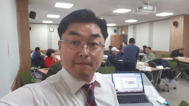 공주시 농업기술센터 SNS바이럴마케팅 특강 교육 현장 - 나눔경영컨설팅 김종혁 강사