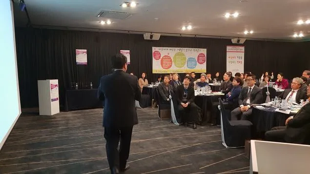 강서여성새로일하기센터 4차산업혁명과 미중무역전쟁에서 준비해야할 마케팅전략의 변화 특강 교육 현장 - 나눔경영컨설팅 김종혁 강사