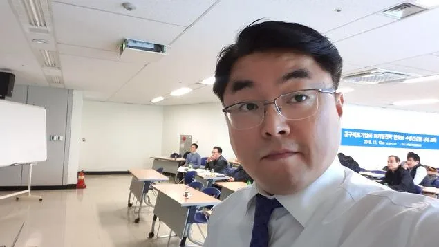 공구협동조합 공구제조업체의 B2B마케팅 교육 현장 - 나눔경영컨설팅 김종혁 강사