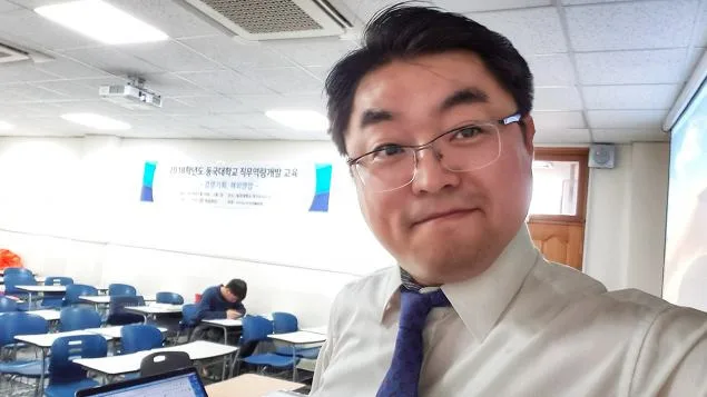 동국대학교 해외영업 직무역량 개발교육 교육 현장 - 나눔경영컨설팅 김종혁 강사