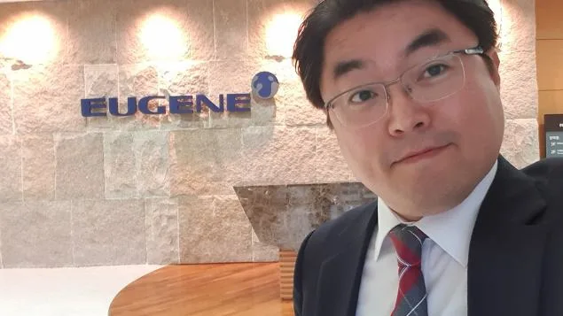 유진기업 SNS와 바이럴마케팅의 트렌드특강 교육 현장 - 나눔경영컨설팅 김종혁 강사