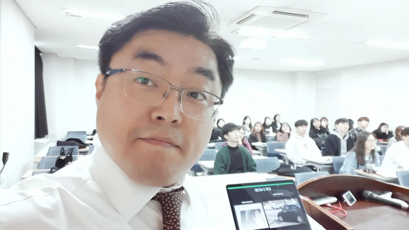 신한대학교 영업, 마케팅 직무교육 10차수 중 4차 교육 현장 - 나눔경영컨설팅 김종혁 강사