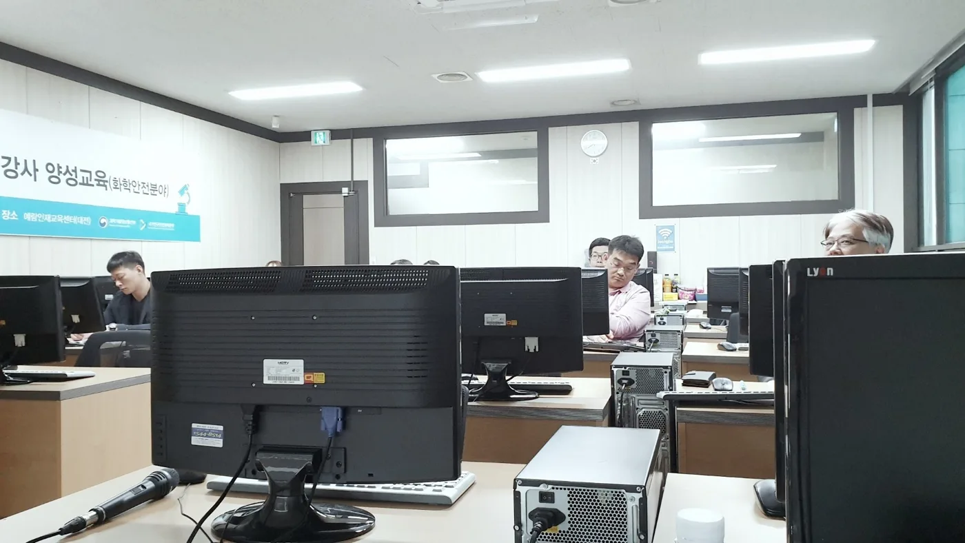 한국생명공학연구원 교수법개발 특강 교육 현장 - 나눔경영컨설팅 김종혁 강사
