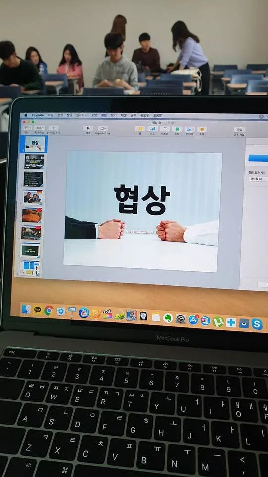 신한대학교 영업, 마케팅 직무교육 10차수 중 5차 교육 현장 - 나눔경영컨설팅 김종혁 강사