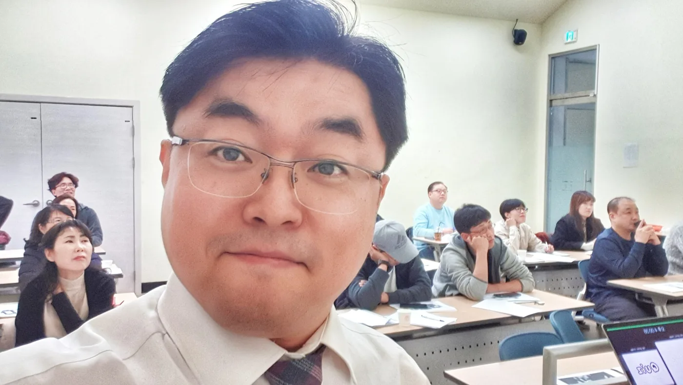 강북구 도시관리공단 기획과 프레젠테이션의 기본 특강 교육 현장 - 나눔경영컨설팅 김종혁 강사