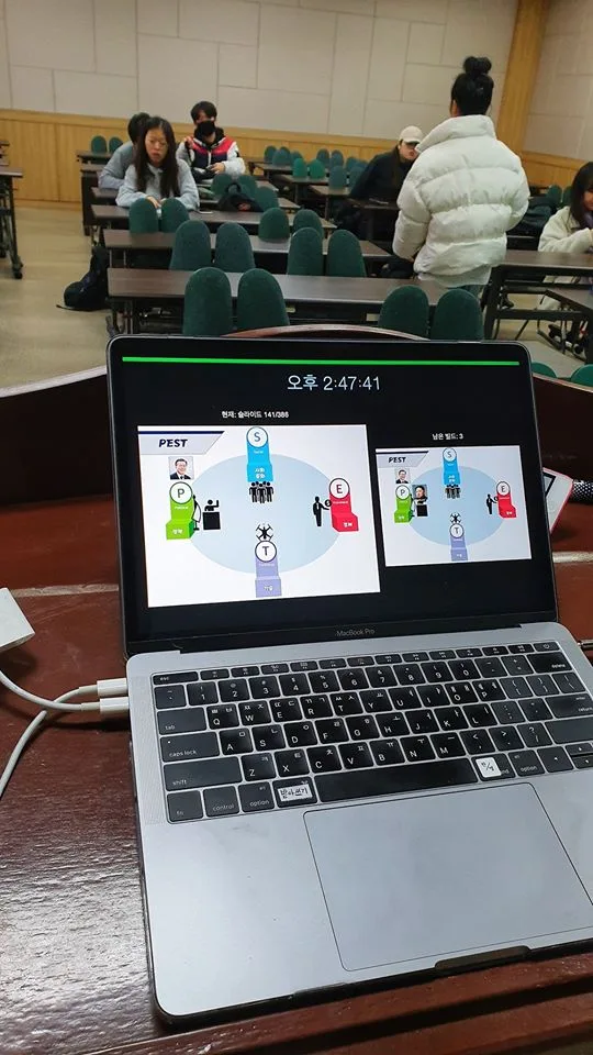 카톨릭대학교 영업, 마케팅 직무교육 2차 교육 현장 - 나눔경영컨설팅 김종혁 강사