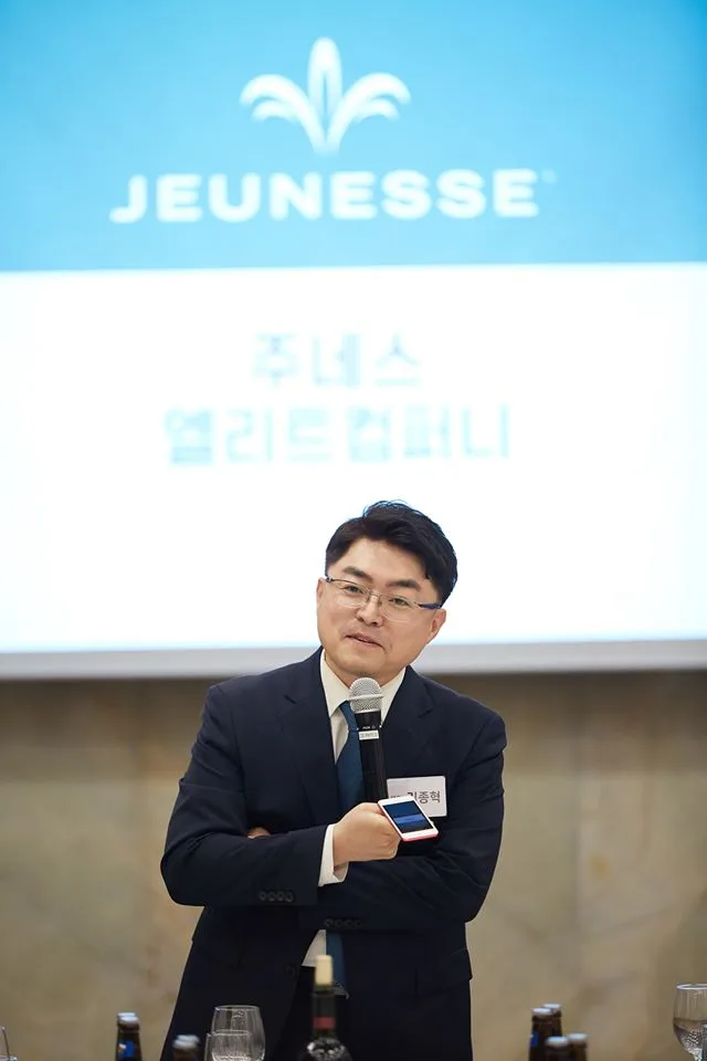 주네스글로벌 엘리트컴퍼니 킥오프 행사 교육 현장 - 나눔경영컨설팅 김종혁 강사