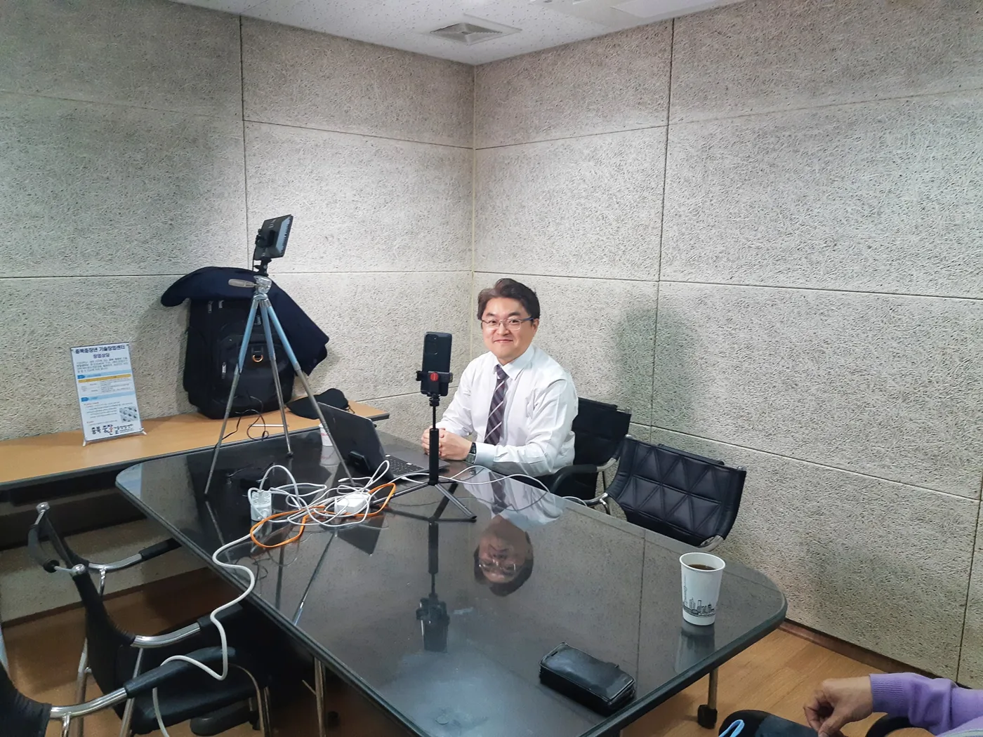 충북중장년 기술창업센터  교육 현장 - 나눔경영컨설팅 김종혁 강사