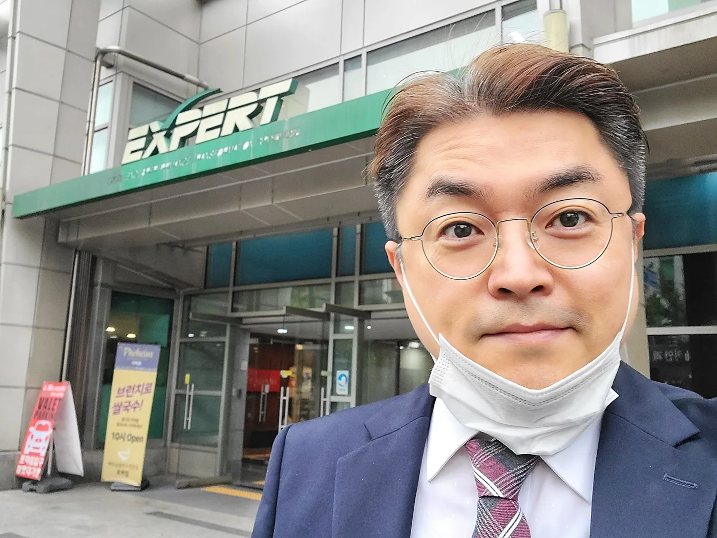 엑스퍼트 컨설팅 글로벌 이문화 이해, 비즈니스 매너 동영상촬영 교육 현장 - 나눔경영컨설팅 김종혁 강사
