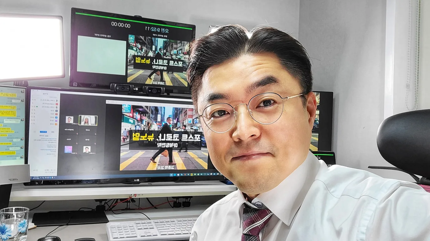 경기도 일자리재단 포스트코로나 마케팅전략 특강 교육 현장 - 나눔경영컨설팅 김종혁 강사