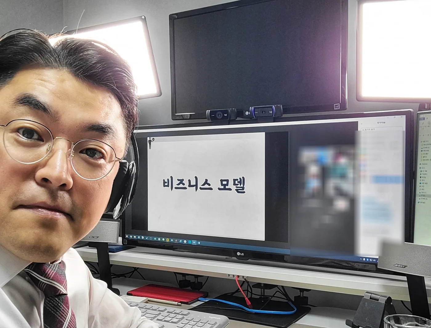 안산시 사회적경제 지원센터 창업 비즈니스 모델링 특강 교육 현장 - 나눔경영컨설팅 김종혁 강사