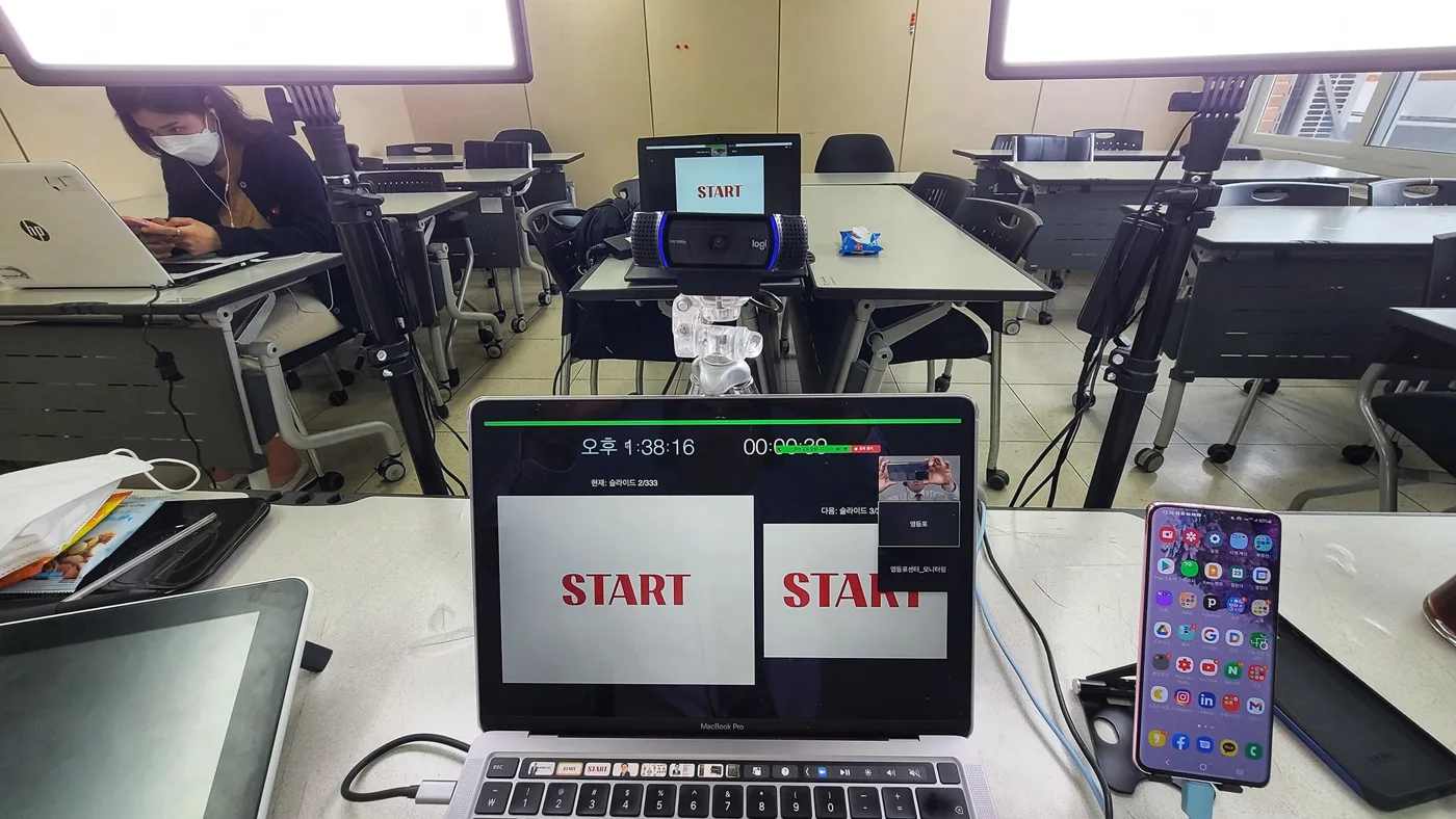 영등포구다문화가족지원센터 문서작성과 기획, Social style특강 교육 현장 - 나눔경영컨설팅 김종혁 강사