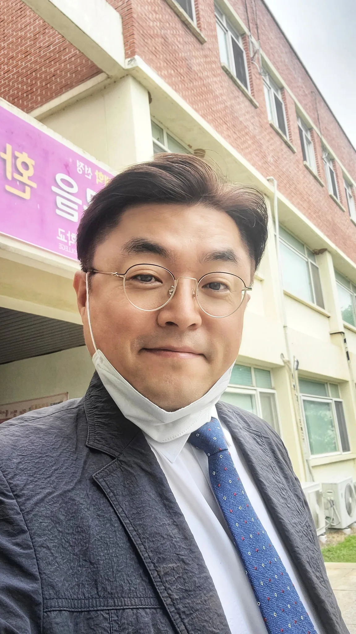 문경대학 창업마케팅과 유튜브 노하우 교육 교육 현장 - 나눔경영컨설팅 김종혁 강사