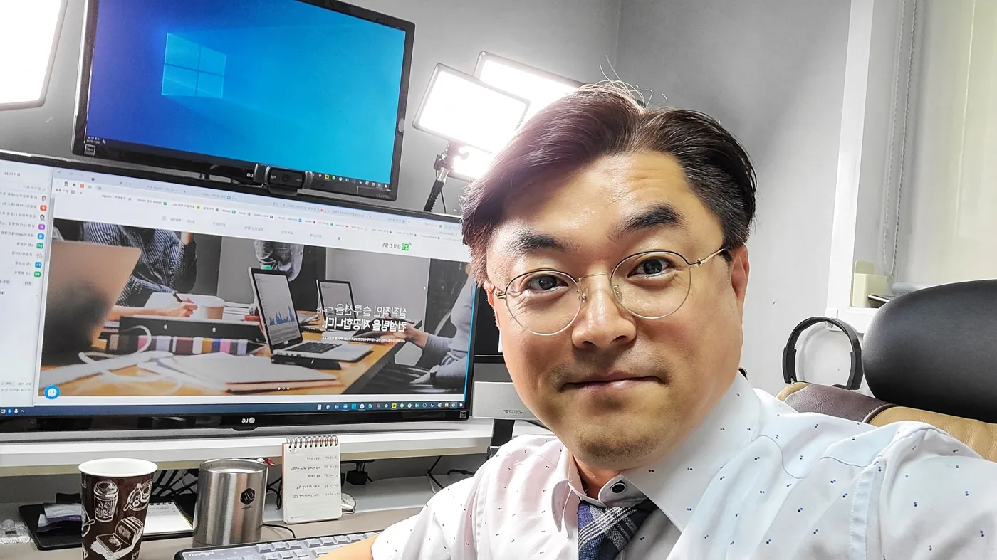 한국주택금융공사 팔로워십 교육 교육 현장 - 나눔경영컨설팅 김종혁 강사