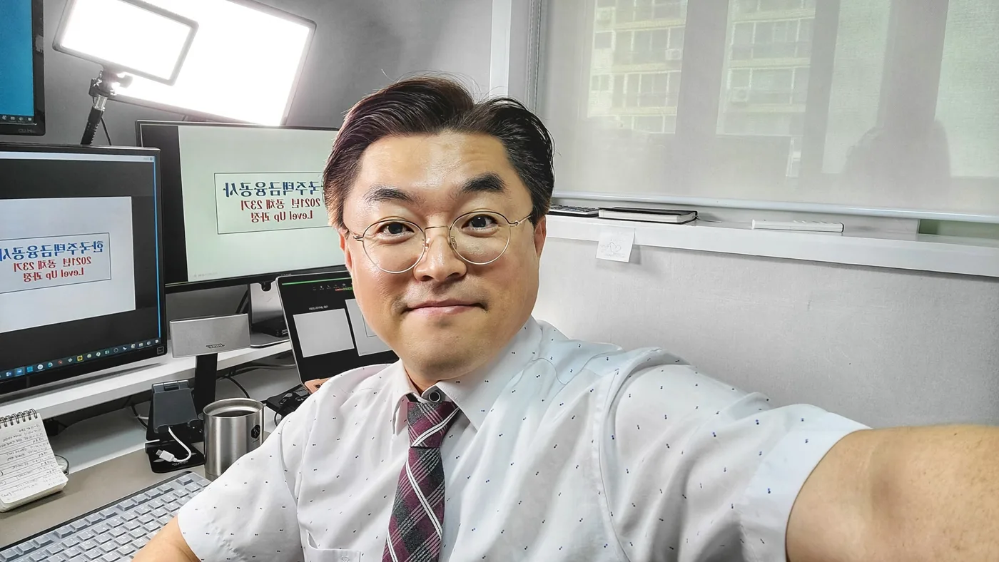 한국주택금융공사 팔로워십 교육 현장 - 나눔경영컨설팅 김종혁 강사