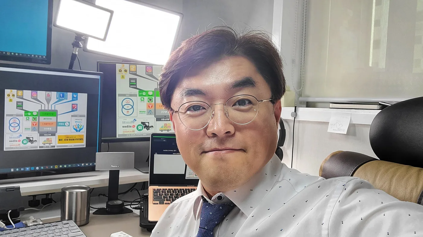 나주문화원 디지털, 온라인바이럴마케팅 특강 교육 현장 - 나눔경영컨설팅 김종혁 강사