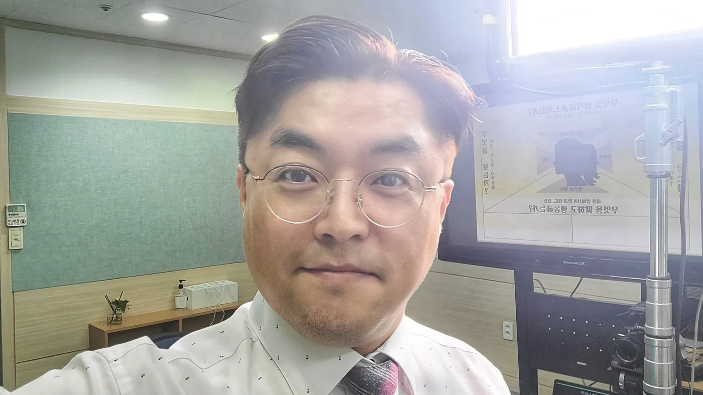 능률협회 10시간 강의영상 촬 교육 현장 - 나눔경영컨설팅 김종혁 강사
