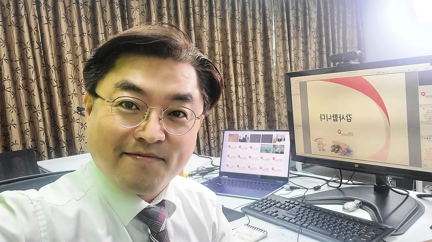 건강보험공단 사내강사 기본과정 교육 현장 - 나눔경영컨설팅 김종혁 강사