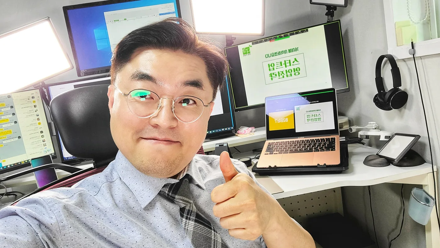 경남청년창업사관학교 스타트업 영업전략 특강 교육 현장 - 나눔경영컨설팅 김종혁 강사