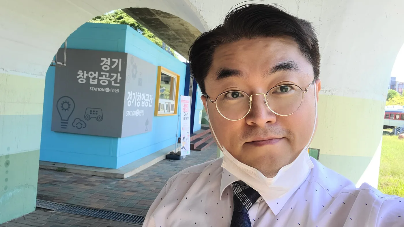 Station-G 투자자에게 어필하는 피칭덱 작성과 노하우 교육 현장 - 나눔경영컨설팅 김종혁 강사