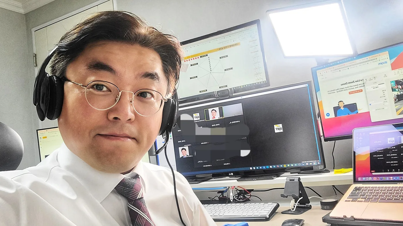 대전도시철도공사 변화관리 리더십 교육 현장 - 나눔경영컨설팅 김종혁 강사