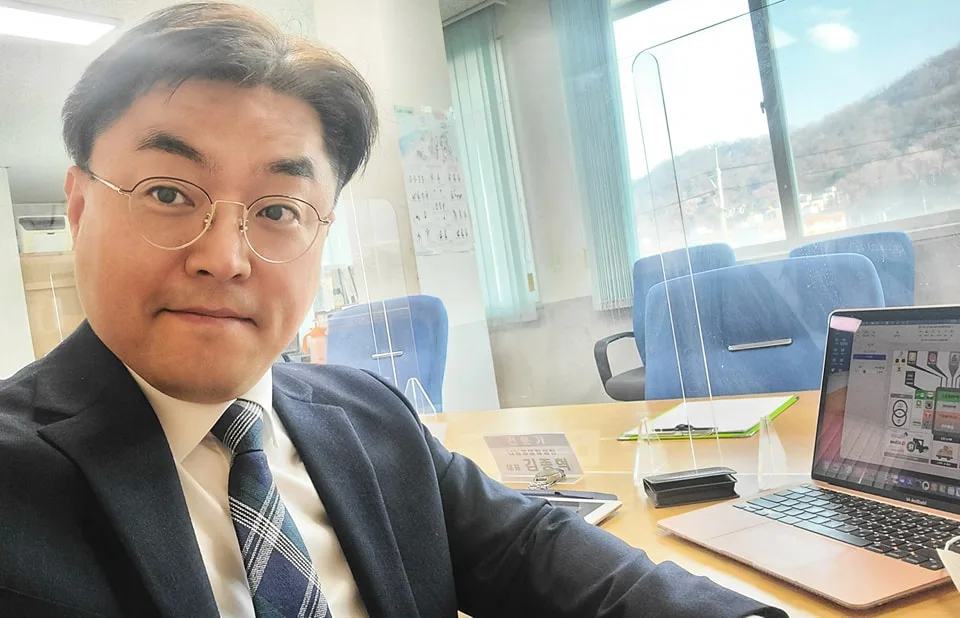 문경시농업기술센터 마케팅 멘토링 교육 현장 - 나눔경영컨설팅 김종혁 강사