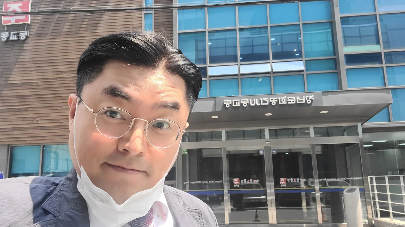 은평여성인력개발센터 소비트렌드와 디지털마케팅 특강 교육 현장 - 나눔경영컨설팅 김종혁 강사