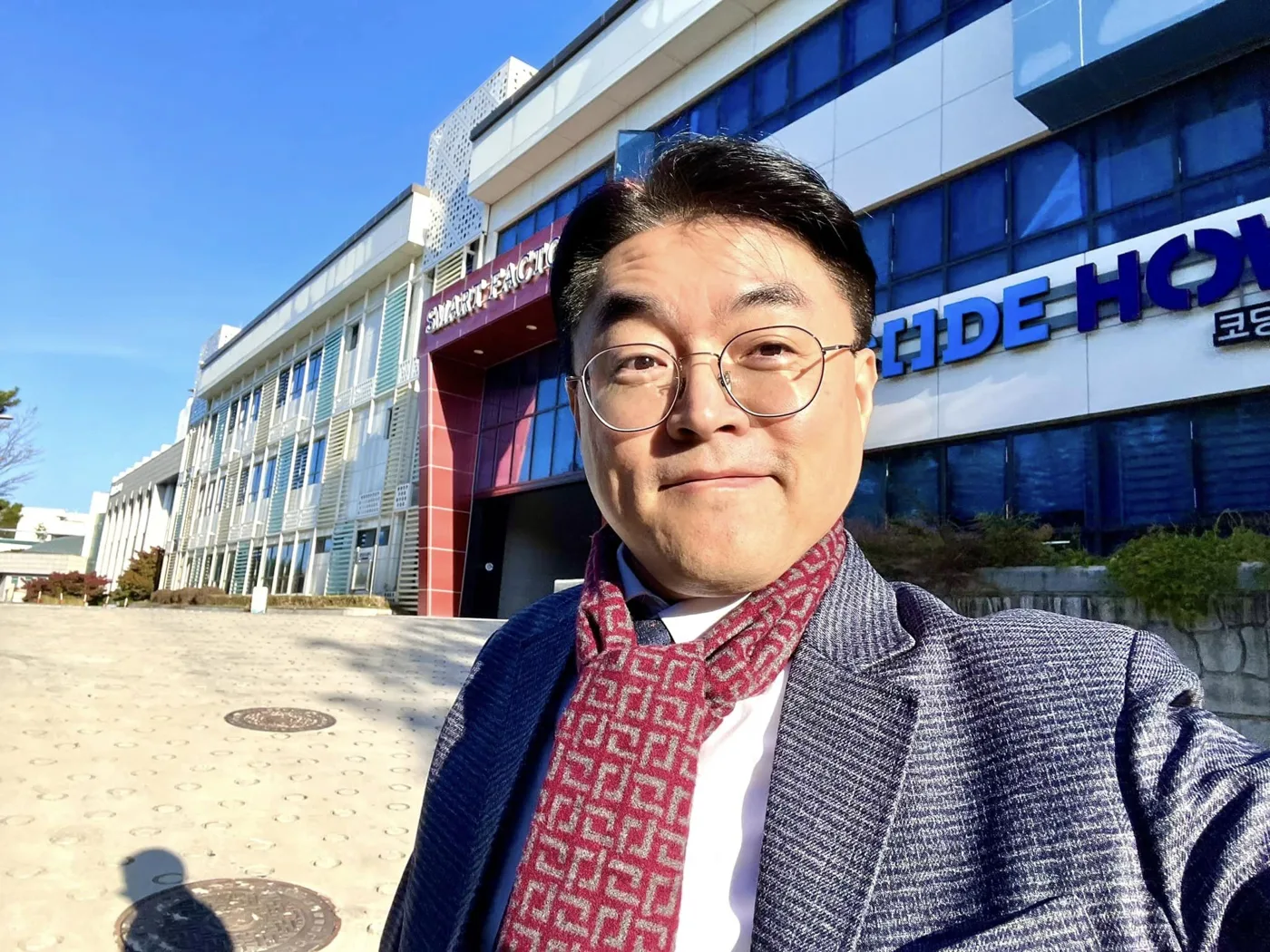 창원대학교 해외 B2B 마케팅 교육 교육 현장 - 나눔경영컨설팅 김종혁 강사