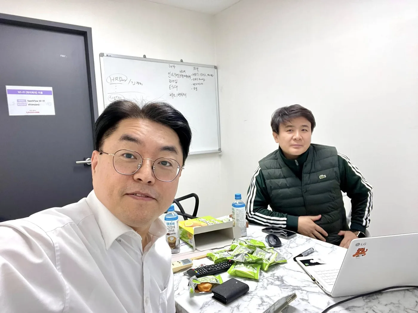 김경태 기업강사 멘토링 교육 현장 - 나눔경영컨설팅 김종혁 강사