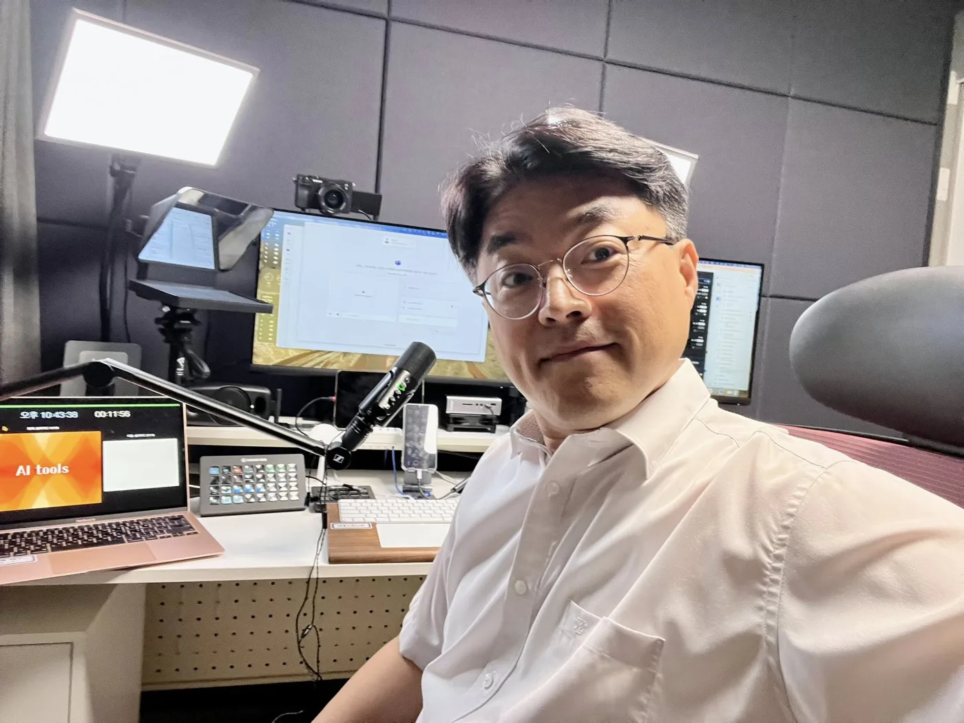 LX판토스 AI 트렌드 특강 교육 현장 - 나눔경영컨설팅 김종혁 강사