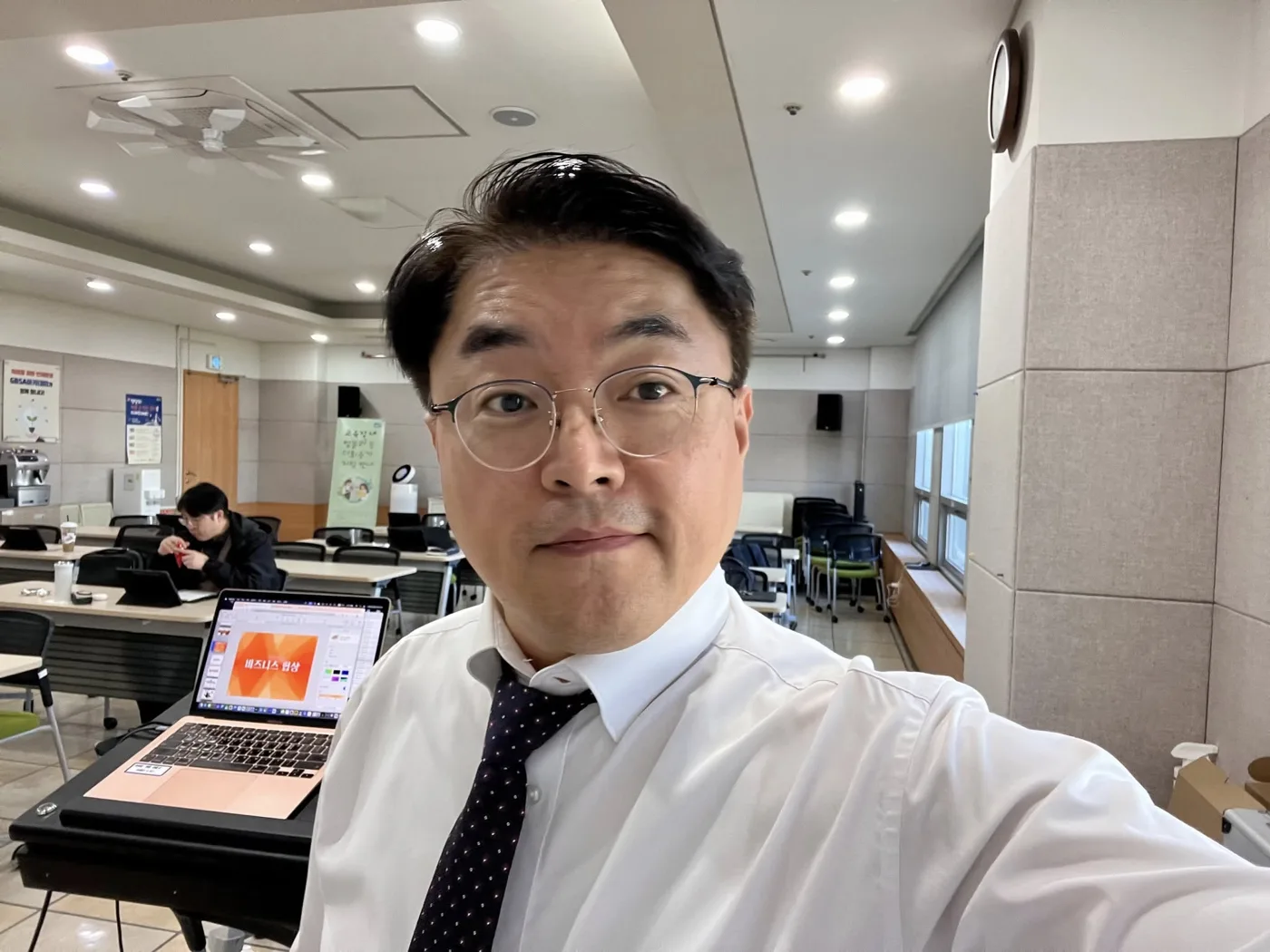 경기도경제과학진흥원 비즈니스 협상 AtoZ 교육 교육 현장 - 나눔경영컨설팅 김종혁 강사